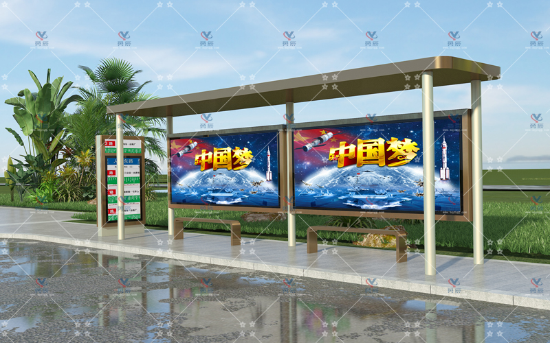 現(xiàn)代候車亭YCHS-013